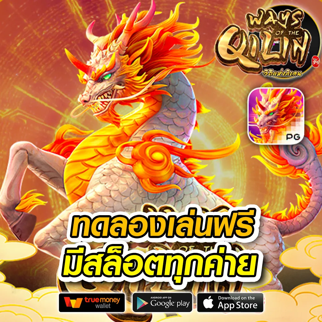 ไลวิน 365